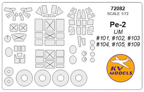 KVモデル 72082 1/72 ペトリャコフ Pe-2 (UM #101, #102, #103, #104, #105, #109) + ホイール キャノピーマスキングシート