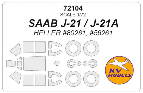 KVモデル 72104 1/72 サーブ J-21 / J-21A (エレール #80261, #56261) + ホイール キャノピーマスキングシート