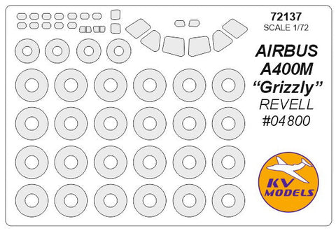 KVモデル 72137 1/72 エアバス A400M “グリズリー” (レベル #03929, #04800) + ホイール キャノピーマスキングシート