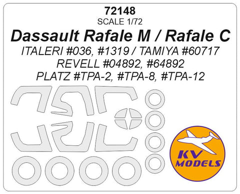 KVモデル 72148 1/72 ダッソー ラファール M / Rafale C (イタレリ/タミヤ/レベル/PLATZ) + ホイール キャノピーマスキングシート