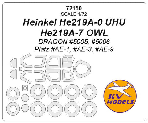 KVモデル 72150 1/72 ハインケル He219A-0 UHU / He219A-7 OWL (ドラゴン/Platz) + ホイール キャノピーマスキングシート