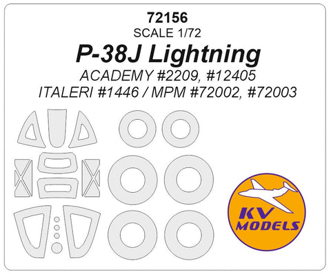KVモデル 72156 1/72 P-38J ライトニング(アカデミー/イタレリ/MPM) + ホイール キャノピーマスキングシート