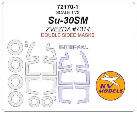 KVモデル 72170-1 1/72 Su-30SM (ズベズダ #7314) - 内外両面 + ホイール キャノピーマスキングシート