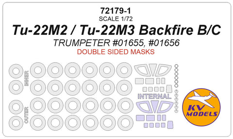 KVモデル 72179-1 1/72 Tu-22M2 バックファイア B / Tu-22M3 バックファイア C (トランぺッター) - 内外両面 + ホイール キャノピーマスキングシート