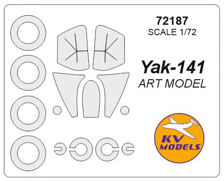 KVモデル 72187 1/72 Yak-141 (Art Model #7205) + ホイール キャノピーマスキングシート