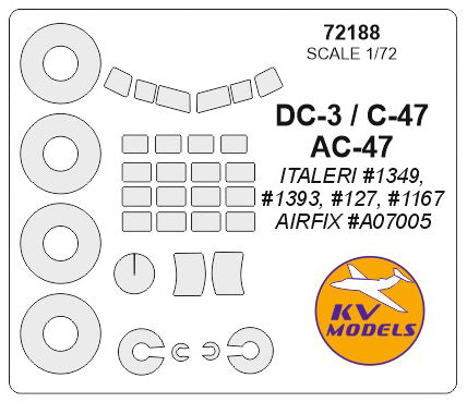 KVモデル 72188 1/72 DC-3 / C-47 / AC-47 (イタレリ/エアフィックス) + ホイール キャノピーマスキングシート