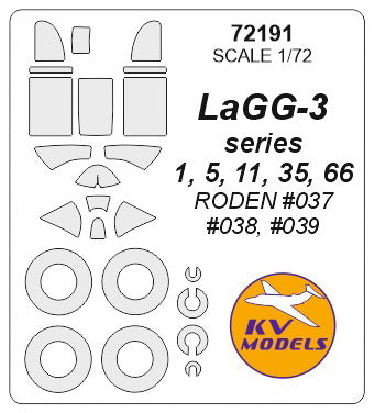 KVモデル 72191 1/72 LaGG-3 シリーズ 1, 5, 11, 35, 66 (ローデン #037, #038, #039) + ホイール キャノピーマスキングシート