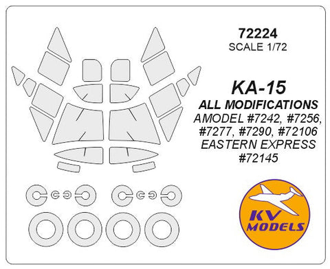 KVモデル 72224 1/72 KA-15 / KA-15M / KA-15NH (Aモデル/イースタンエクスプレス) + ホイール キャノピーマスキングシート