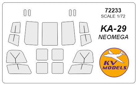 KVモデル 72233 1/72 Ka-29
