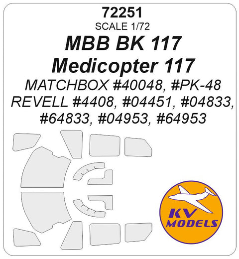 KVモデル 72251 1/72 MBB BK 117 / メディコプター 117 (Matchbox/レベル)