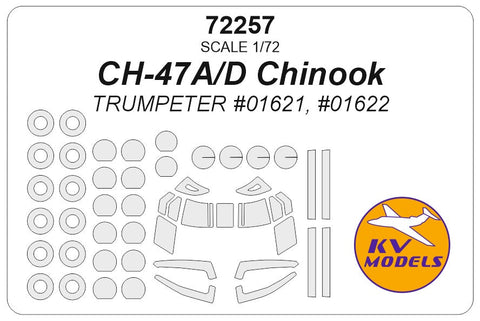 KVモデル 72257 1/72 CH-47A/D チヌーク (トランぺッター #01621, #01622)
