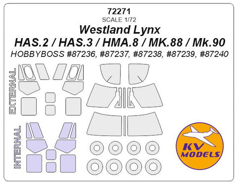 KVモデル 72271 1/72 ウェストランド リンクス HAS.2 / HAS.3 / HMA.8 / MK.88 / Mk.90 (ホビーボス) + ホイール キャノピーマスキングシート