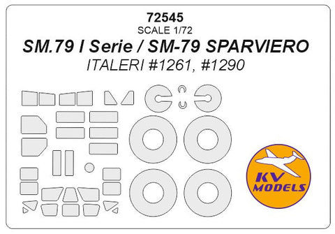 KVモデル 72545 1/72 SM.79 I シリーズ / SM-79 スパルヴィエロ (イタレリ #1261, #1290) + ホイール キャノピーマスキングシート