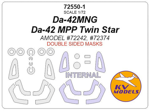KVモデル 72550-1 1/72 Da-42MNG / Da-42 MPP ツインスター (Aモデル #72242, #72374) - (内外両面 masks) +ホイール キャノピーマスキングシート