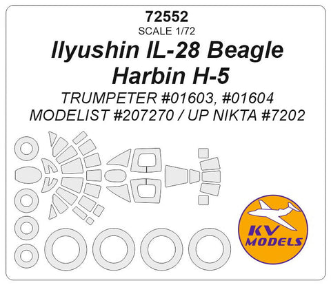 KVモデル 72552 1/72 IL-28 / ハルビン H-5 (トランぺッター/モデリスト/UP NIKTA) + ホイール キャノピーマスキングシート