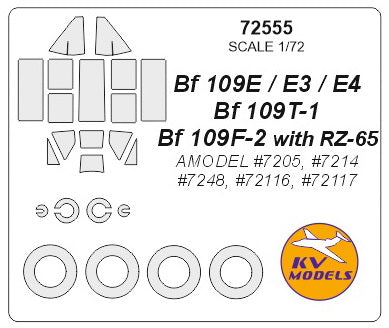 KVモデル 72555 1/72 Bf 109E / E3 / E4 / Bf 109T-1 / Bf 109F-2 with RZ-65 (Aモデル) + ホイール キャノピーマスキングシート
