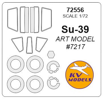 KVモデル 72556 1/72 Su-39 (ART MODEL #7217) + ホイール キャノピーマスキングシート