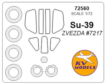 KVモデル 72560 1/72 Su-39 (ズベズダ #7217) + ホイール キャノピーマスキングシート