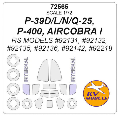 KVモデル 72565 1/72 P-39D/L/N/Q-25/P-400/エアコブラ I (RS MODELS) + ホイール キャノピーマスキングシート