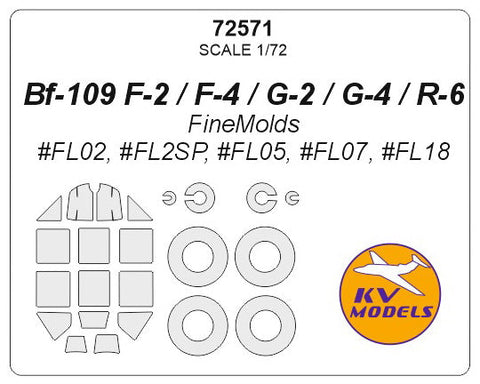 KVモデル 72571 1/72 Bf-109 F-2 / F-4 / G-2 / G-4 / R-6 (ファインモールド) + ホイール キャノピーマスキングシート