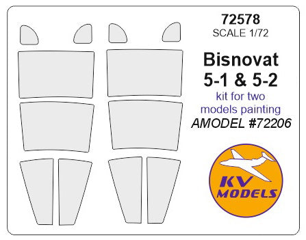 KVモデル 72578 1/72 ビスノヴァト 5-1 & 5-2 (Aモデル #72206) (included masks for two models painting) キャノピーマスキングシート