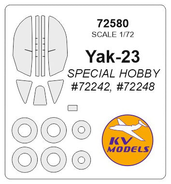KVモデル 72580 1/72 Yak-23 (スペシャルホビー #72242, #72248) + ホイール キャノピーマスキングシート