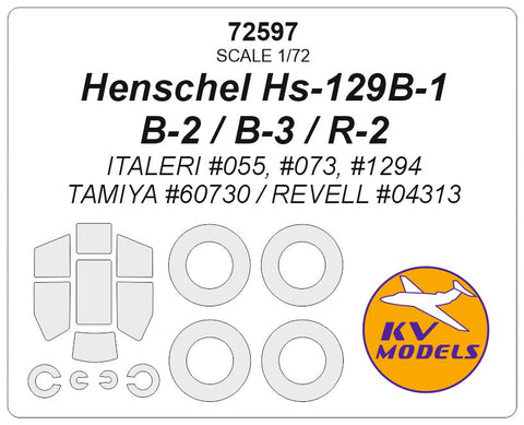 KVモデル 72597 1/72 ヘンシェル Hs-129 B-1 / B-2 / B-3 / R-2 (イタレリ/タミヤ/レベル) + ホイール キャノピーマスキングシート