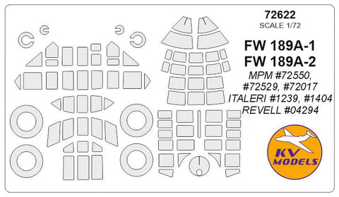 KVモデル 72622 1/72 FW 189A-1 / FW 189A-2 (MPM/イタレリ/レベル) + ホイール キャノピーマスキングシート