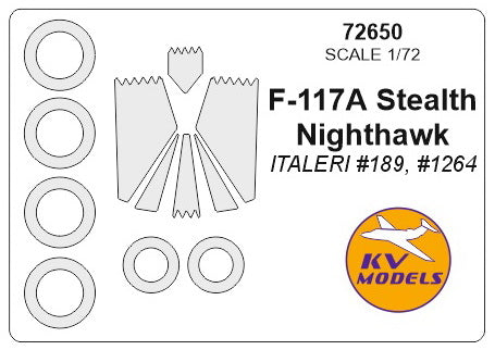 KVモデル 72650 1/72 F-117A ステルス / ナイトホーク (イタレリ) + ホイール キャノピーマスキングシート