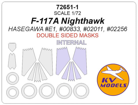 KVモデル 72651-1 1/72 F-117A ナイトホーク (ハセガワ) - (内外両面) + ホイール キャノピーマスキングシート