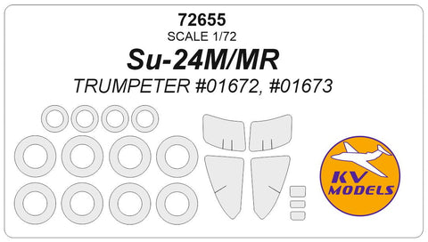 KVモデル 72655 1/72 Su-24M / Su-24MR (トランぺッター #01672, #01673) + ホイール キャノピーマスキングシート