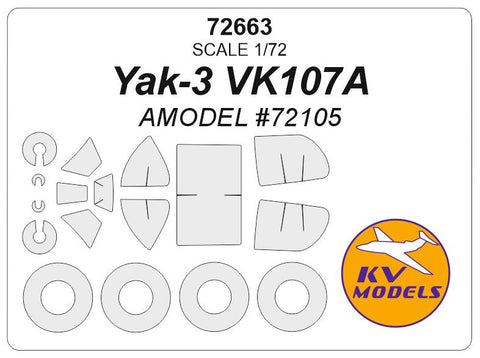 KVモデル 72663 1/72 Yak-3 VK107A (Aモデル #72105) + ホイール キャノピーマスキングシート