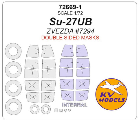 KVモデル 72669-1 1/72 Su-27UB (ズベズダ #7294) - (内外両面) + ホイール キャノピーマスキングシート