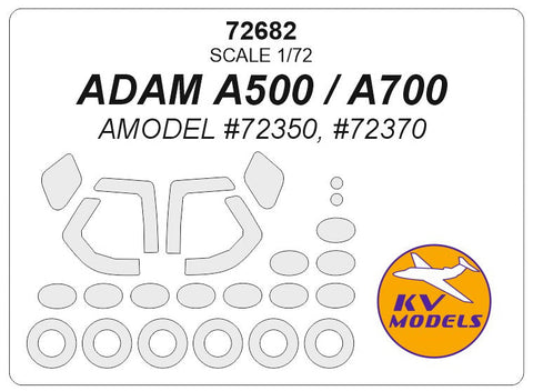 KVモデル 72682 1/72 ADAM A500 / A700 (Aモデル #72350, #72370) + ホイール キャノピーマスキングシート