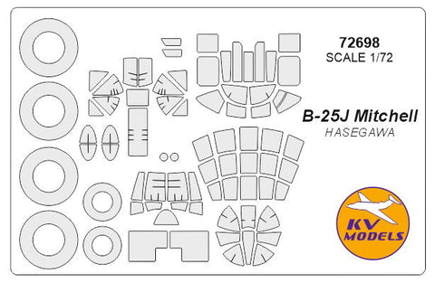 KVモデル 72698 1/72 B-25J ミッチェル/ PBJ-1J (ハセガワ) + ホイール キャノピーマスキングシート