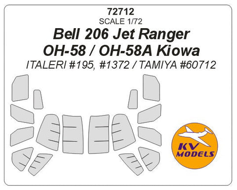 KVモデル 72712 1/72 ベル 206 ジェットレンジャー / OH-58 / OH-58A カイオワ (イタレリ #195, #1372 / タミヤ #60712)