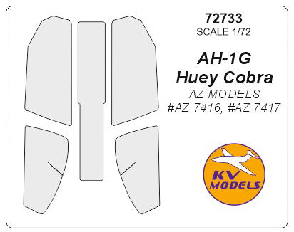 KVモデル 72733 1/72 AH-1G ヒューイ コブラ (AZモデル #AZ 7416, #AZ 7417)