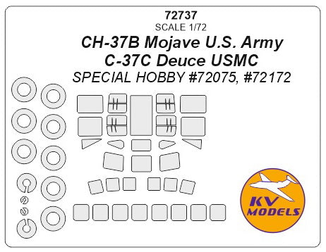 KVモデル 72737 1/72 CH-37B モハベ アメリカ陸軍 / C-37C デュース USMC (スペシャルホビー) + ホイール キャノピーマスキングシート