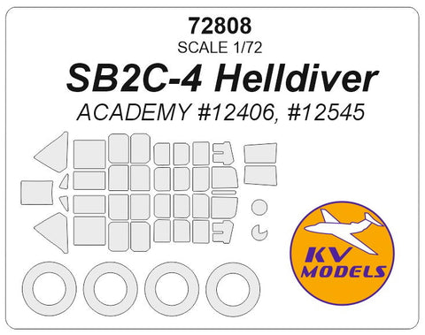 KVモデル 72808 1/72 SB2C-4 ヘルダイバー (アカデミー) + ホイール キャノピーマスキングシート