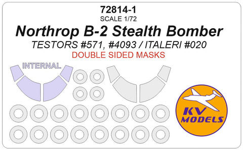 KVモデル 72814-1 1/72 ノースロップ B-2 ステルス爆撃機 (Testors/イタレリ) - (内外両面) + ホイール キャノピーマスキングシート