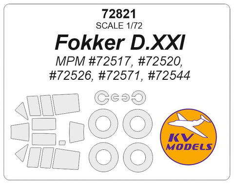 KVモデル 72821 1/72 フォッカー D.XXI (MPM) + ホイール キャノピーマスキングシート