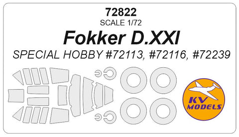 KVモデル 72822 1/72 フォッカー D.XXI (スペシャルホビー #72113, #72116, #72239) + ホイール キャノピーマスキングシート