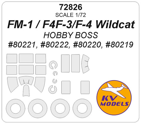 KVモデル 72826 1/72 FM-1 / F4F-4 / F4F-3 ワイルドキャット (ホビーボス) + ホイール キャノピーマスキングシート