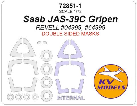 KVモデル 72851-1 1/72 サーブ JAS-39C グリペン (レベル #04999, #64999) - (内外両面) + ホイール キャノピーマスキングシート