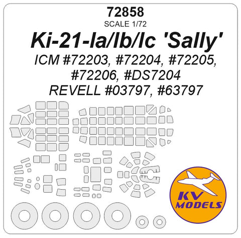 KVモデル 72858 1/72 Ki-21-Ia/Ib/Ic 'Sally' (ICM #72203等 / レベル #03797等) + ホイールマスク (ICM/レベル用)