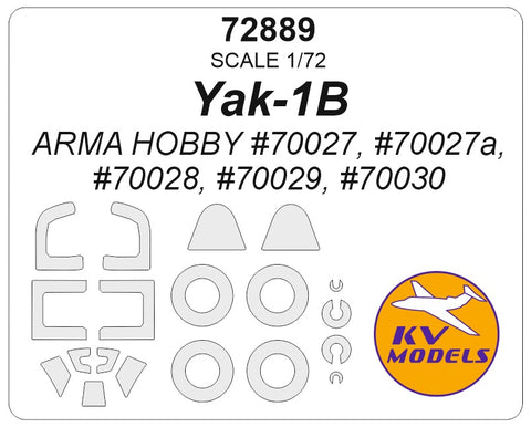KVモデル 72889 1/72 Yak-1B (アルマホビー #70027等) + ホイールマスク (アルマホビー用)