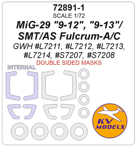 KVモデル 72891-1 1/72 MiG-29 "9-12", "9-13"/SMT/AS フルクラム-A/C (GWH #L7211等) - (両面) + ホイールマスク (GWH用)