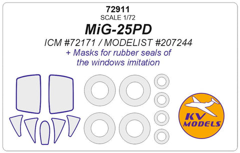 KVモデル 72911 1/72 MiG-25PD (ICM #72171 / モデリスト #207244) + ホイール キャノピーマスキングシート