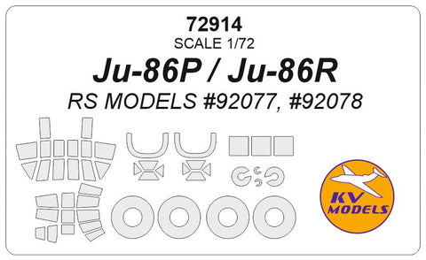 KVモデル 72914 1/72 Ju-86P/R (RS MODELS) + ホイール キャノピーマスキングシート