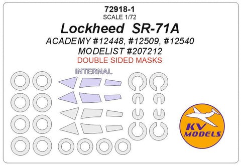 KVモデル 72918-1 1/72 ロッキード SR-71A (アカデミー/モデリスト) - (内外両面) + ホイール キャノピーマスキングシート